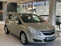 2008 Opel Corsa D, бежевый, 427000 рублей - вид 2