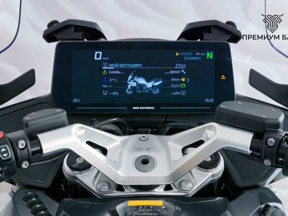 2025 BMW R 1300 RT, белый, 2977000 рублей - вид 11