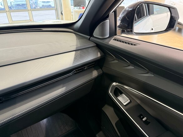 2026 Geely Cityray, белый, 3344990 рублей - вид 12
