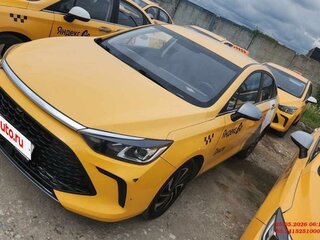 2023 BAIC U5 Plus, серый, 956000 рублей, вид 2
