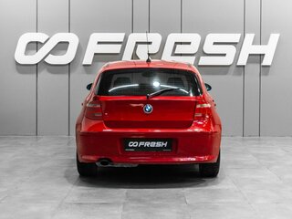 2008 BMW 1 серии 118i I (E81/E82/E87/E88) Рестайлинг, красный, 550000 рублей, вид 4