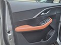 2024 Omoda C5 I, серый, 2150000 рублей - вид 10
