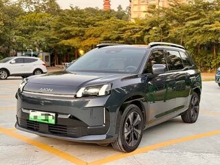 2026 GAC Aion V, серый, 2350000 рублей, вид 1