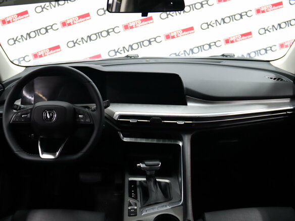 2024 Changan CS35 Plus I Рестайлинг, серый, 1885850 рублей - вид 7