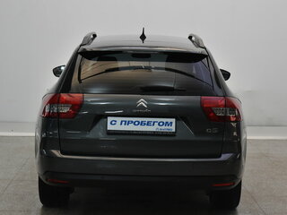 2014 Citroen C5 II, серебристый, 890000 рублей, вид 3