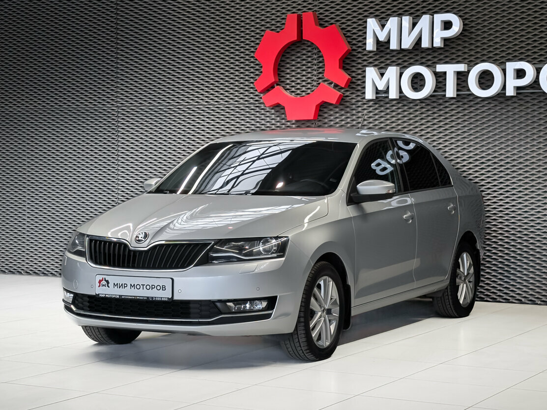 Открыть фотографии: Skoda Rapid I Рестайлинг