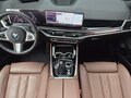 2025 BMW X5 40i IV (G05/G18) Рестайлинг, белый, 12250548 рублей - вид 6