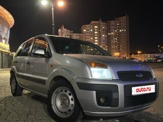 2008 Ford Fusion I Рестайлинг, серебристый, 500000 рублей, вид 2