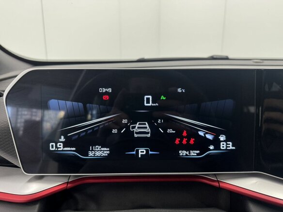 2024 Geely Coolray I Рестайлинг, белый, 2250000 рублей - вид 12