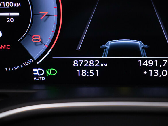 2021 Audi A7 55 TFSI II (4K), белый, 5490000 рублей - вид 11