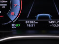 2021 Audi A7 55 TFSI II (4K), белый, 5490000 рублей - вид 11
