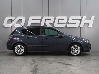 2011 Opel Astra H Рестайлинг, синий, 619000 рублей, вид 5