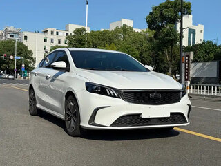 2022 Geely Emgrand L I, белый, 1090000 рублей, вид 1