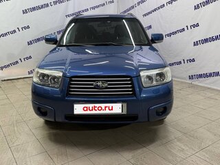 2006 Subaru Forester II Рестайлинг, синий, 599000 рублей, вид 2