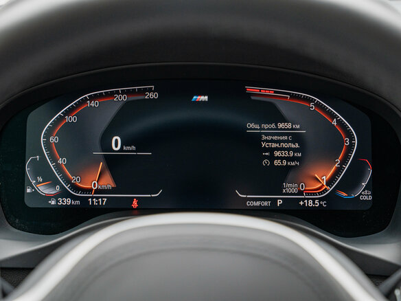 2024 BMW X4 25i II (G02) Рестайлинг, белый - вид 27