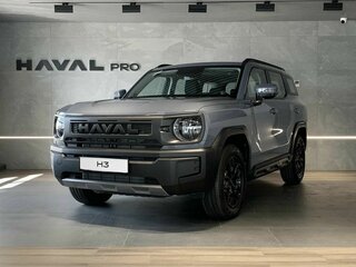 2026 Haval H3 I Рестайлинг, серый, 2899000 рублей, вид 2