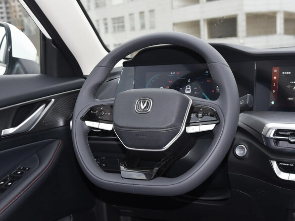 2022 Changan CS35 Plus I Рестайлинг, белый, 1340007 рублей - вид 10