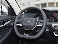 2022 Changan CS35 Plus I Рестайлинг, белый, 1340007 рублей - вид 10