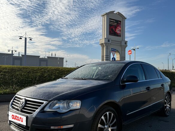 2008 Volkswagen Passat B6, синий, 790000 рублей - вид 9