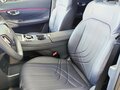 2026 Geely EX5 Гибрид EM-R, серебристый, 3829990 рублей - вид 7