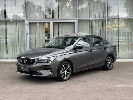Belgee S50