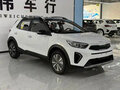 2026 Kia KX1, белый - вид 2