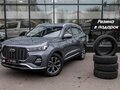 2024 Xcite X-Cross 7, серый, 1984300 рублей - вид 10