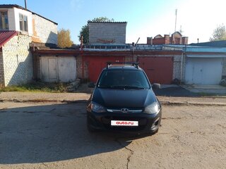 2013 Lada (ВАЗ) Kalina II, синий, 299000 рублей, вид 4