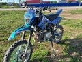 2024 Regulmoto Seven Pro, синий, 80000 рублей - вид 2