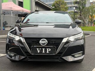 2023 Nissan Sylphy IV (B18), чёрный, 1270000 рублей, вид 2