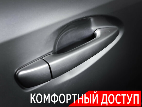 2016 Lexus ES 200 VI Рестайлинг, серый, 2228000 рублей - вид 23