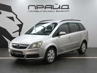 Opel Zafira CNG B