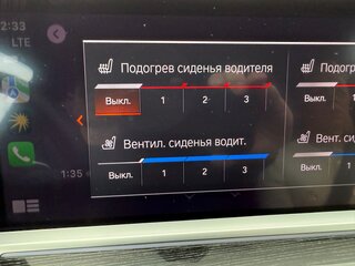 2020 BMW X7 40i I (G07), белый, 7888000 рублей, вид 5
