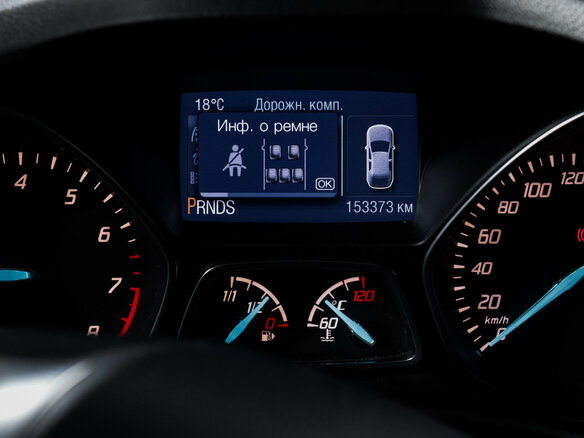 2015 Ford Kuga II, белый, 1100000 рублей - вид 10