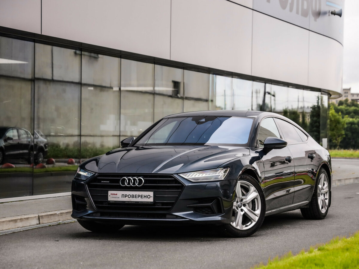 Открыть фотографии: Audi A7 II (4K)
