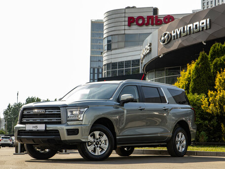 Haval H5 II