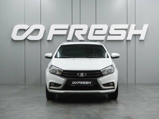 2020 Lada (ВАЗ) Vesta SW I, белый, 954000 рублей, вид 3