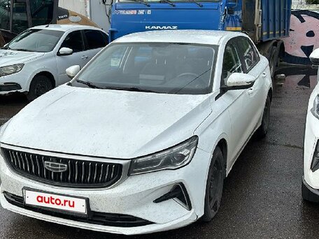 Geely Emgrand II