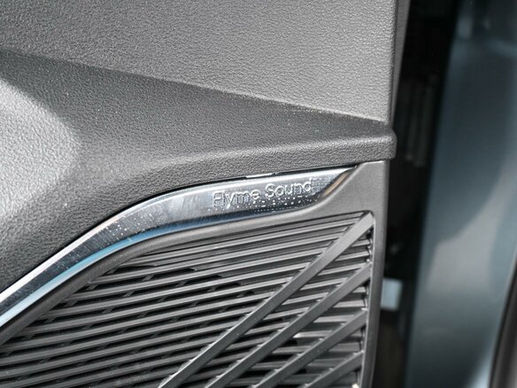 2026 Geely Monjaro (Xingyue L) I Рестайлинг 2 (China Market), серый, 4349000 рублей - вид 25