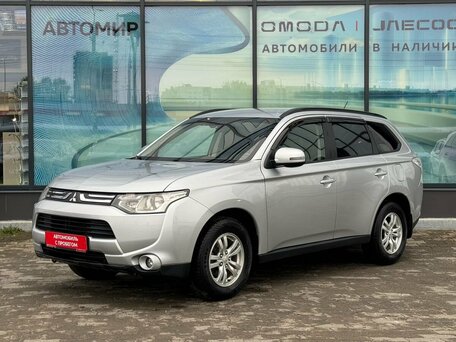 Mitsubishi Outlander III