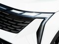 2026 Geely Atlas II, белый, 4229990 рублей - вид 3