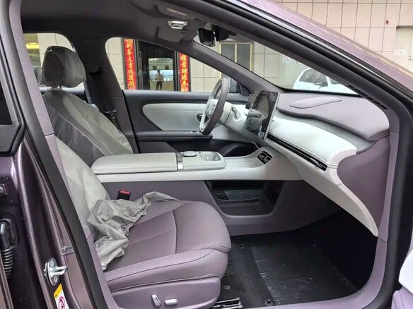 2026 Changan Qiyuan A06 51.48 kWh, фиолетовый, 2244000 рублей - вид 10