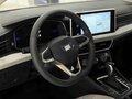 2026 Jetta VA7, белый, 1600000 рублей - вид 11