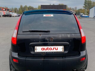 2012 Lada (ВАЗ) Kalina I, синий, 180000 рублей, вид 3