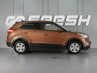 2018 Hyundai Creta I, коричневый, 1715000 рублей, вид 5
