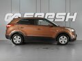 2018 Hyundai Creta I, коричневый, 1725000 рублей - вид 4