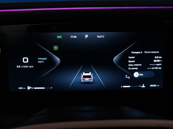 2023 Exeed VX I Рестайлинг, серый, 3427444 рублей - вид 28