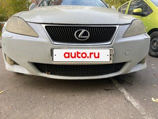 2006 Lexus IS 250 II, белый, 799999 рублей, вид 2