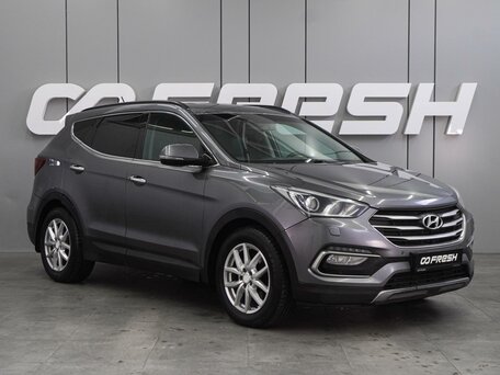 Hyundai Santa Fe III Рестайлинг
