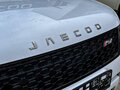 2026 Jaecoo J7 I, белый, 2849000 рублей - вид 7